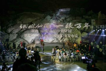 绍兴树人大学到义乌四季三区最快路径?-专业有问必答平台 | 解答你疑问的最佳选择